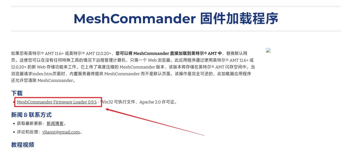 10985fdae8664c85a7547c3c7b0ecdff550985107.png@1192w