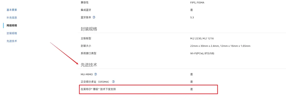 35bd72ed1cee9ca683cc3eff9946c343550985107.png@1192w