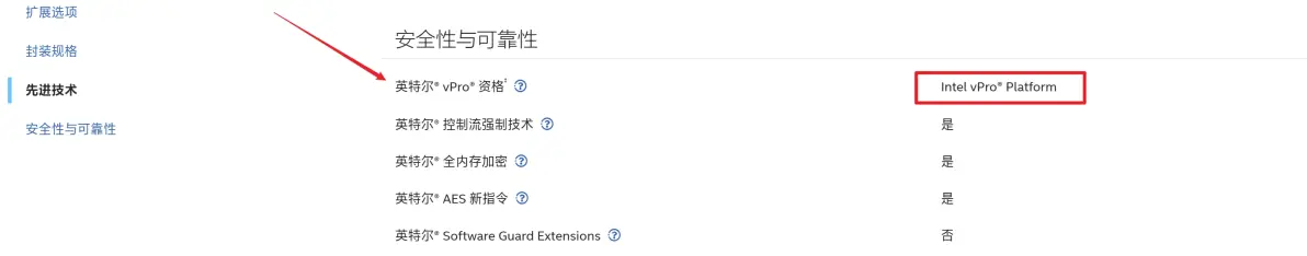 390dec2138d034d821adb47a43458df1550985107.png@1192w