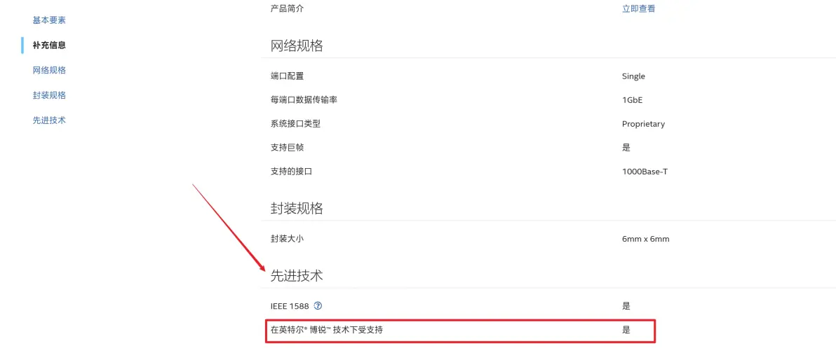 542ba3f803cc466b1fe9e9926ebc1e61550985107.png@1192w