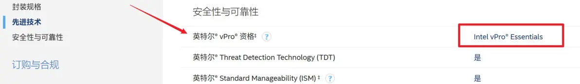 8343d6e022c11ff2f911290925aa0f27550985107.png@1192w