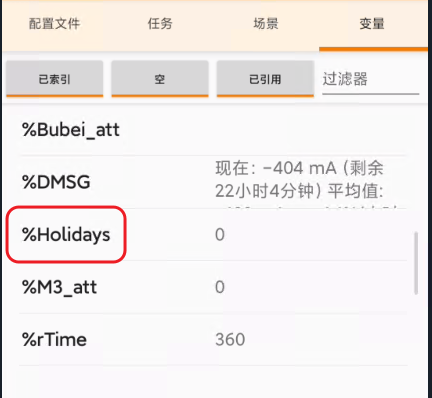 8641018e033ab1d3f67cc843364f9fba