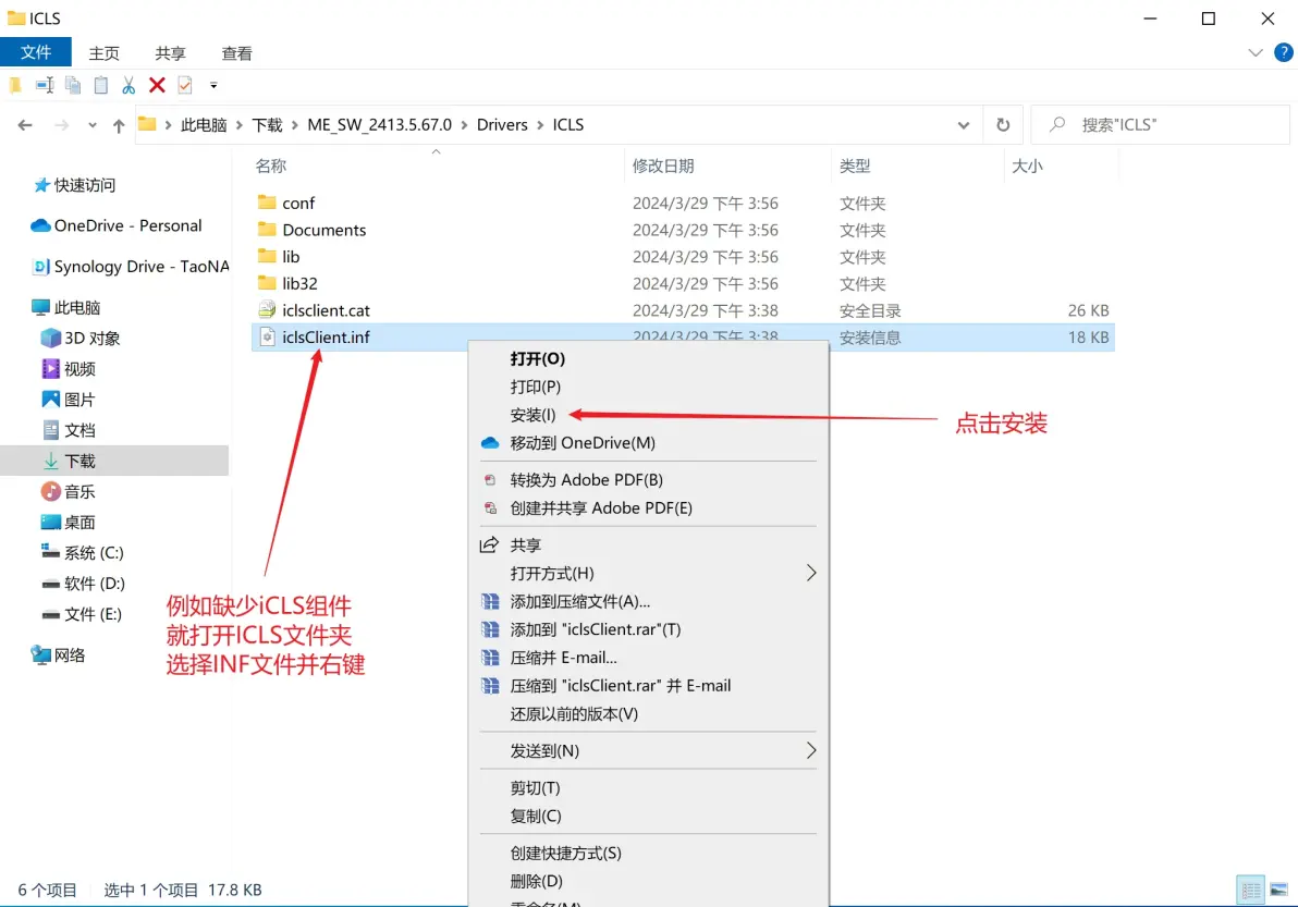 fe79db9f0443c9fdb6b180a518776457550985107.png@1192w