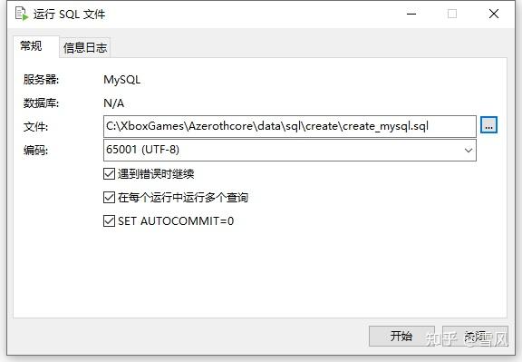 v2-1d068cf5b973cdc01512fdfec6077c54_1440w