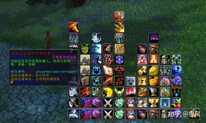 v2-1f23099f31422616325b1a2fa4afb2eb_1440w