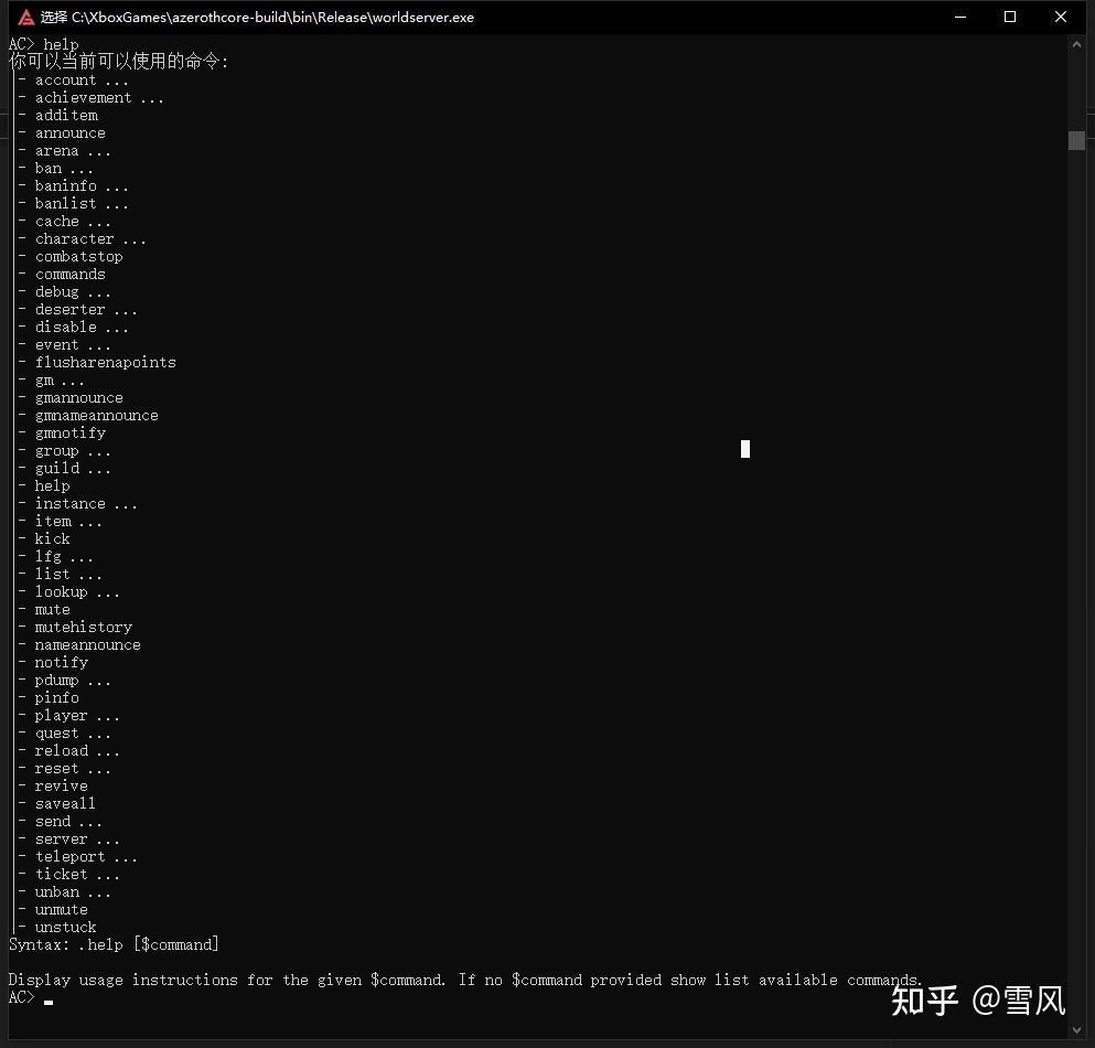 v2-22d098476826d486521cb7f1c263501e_1440w