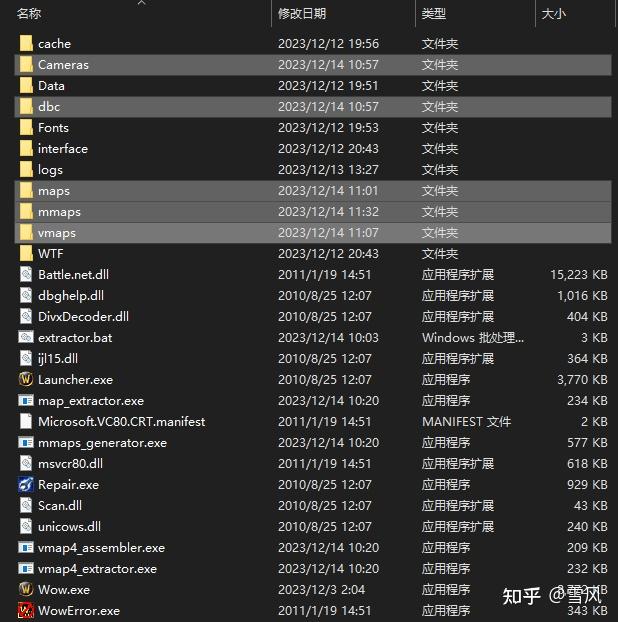 v2-4a537135468d345f2cffd8d301728b14_1440w