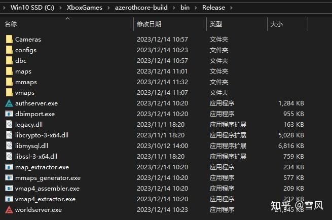 v2-4e1a53e1b9274b40dec3e7aa4ab20031_1440w