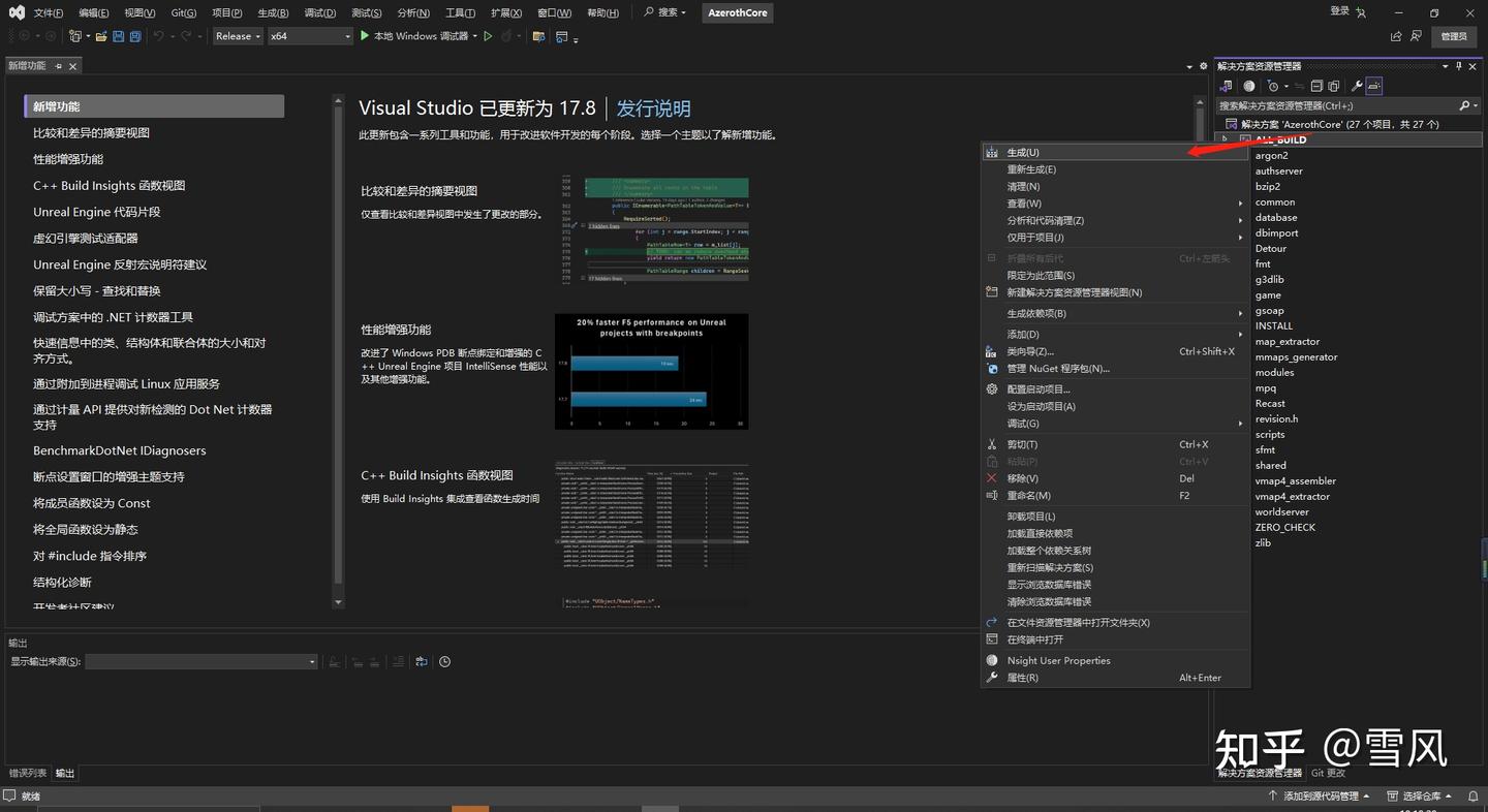 v2-5d9a479c00b35f2752875eaa1d5df498_1440w