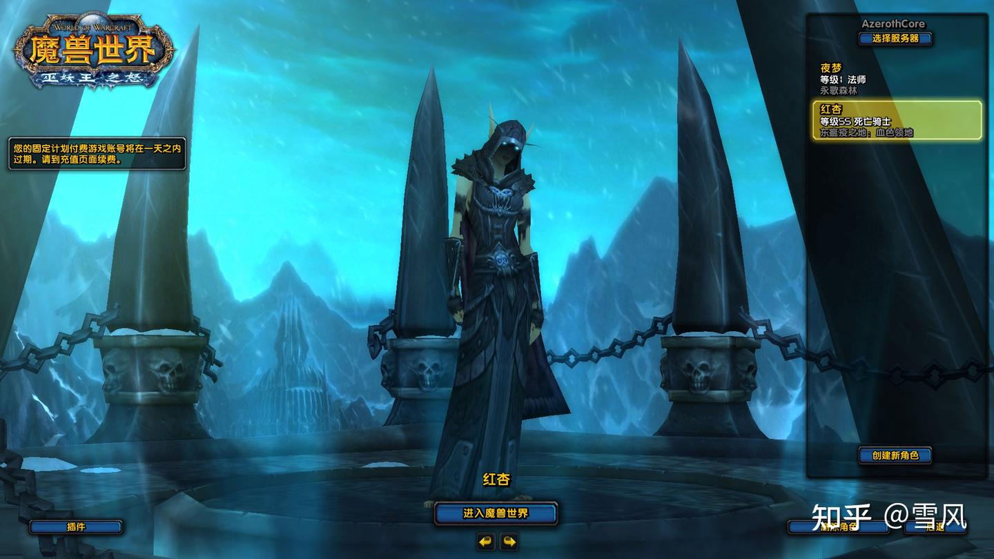 v2-75e71cd059ffd1a2f0535e4c0b489618_1440w