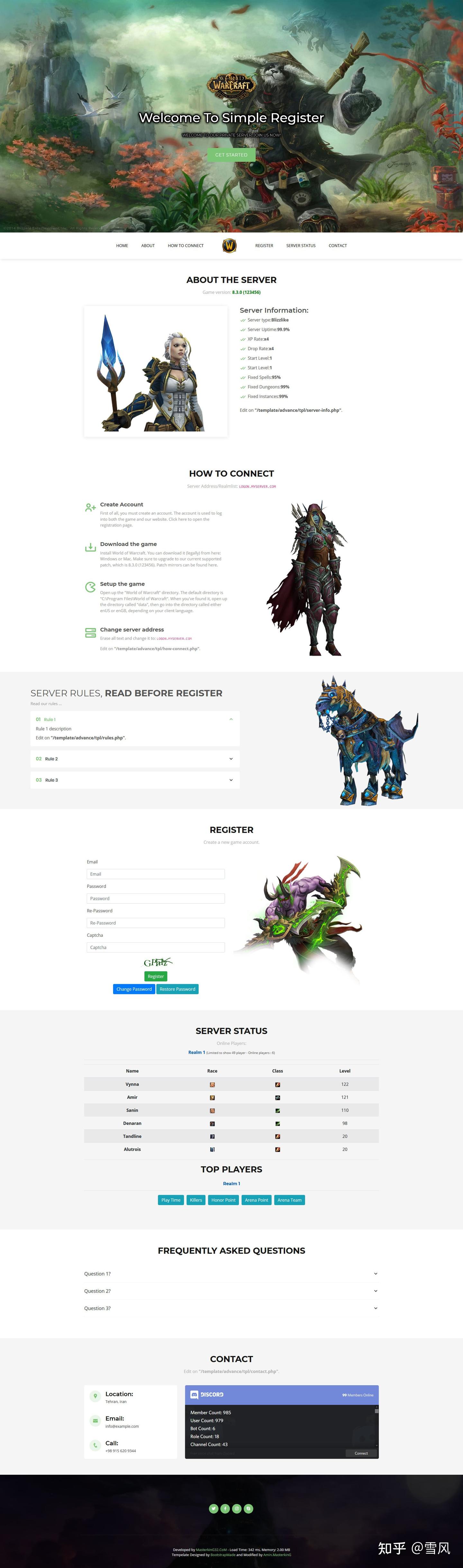 v2-8290150e34e595c8923becb28862870d_1440w