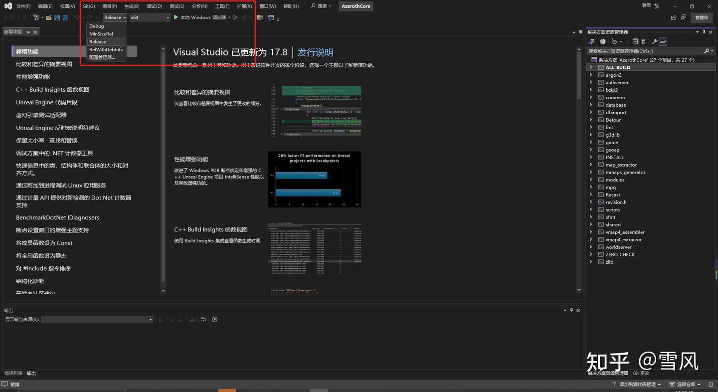 v2-968941b5ca239aa9927c9a9981c9ddb4_1440w