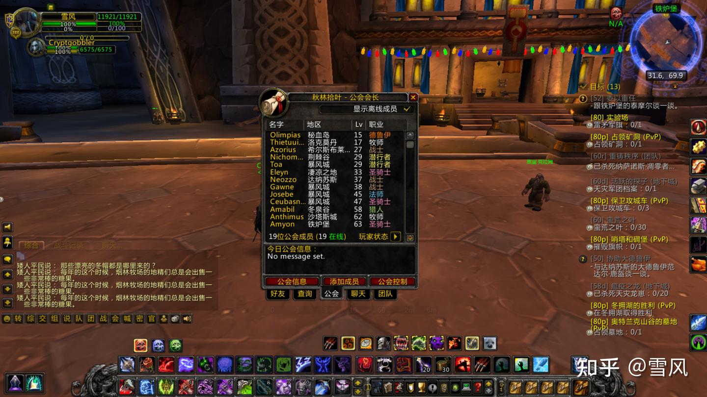 v2-9ca2ef207ad9416d569819d2c0f7204c_1440w