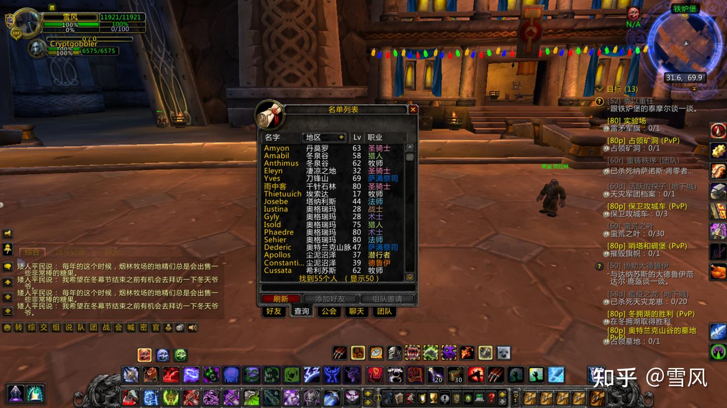 v2-cadb564d0a0f6e27a346f3ba17664df4_1440w