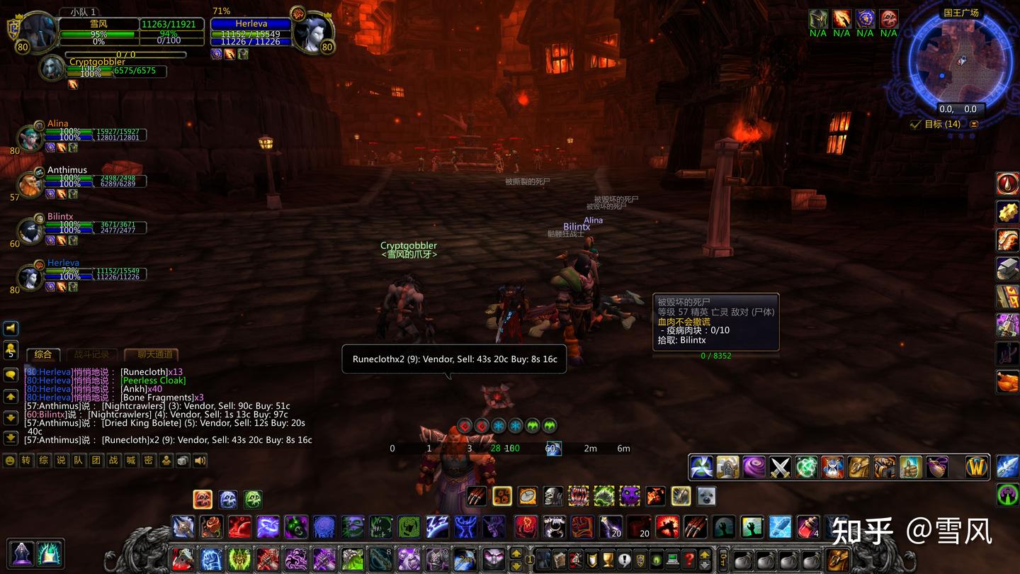 v2-d2e809169a5f2433d6b8c9f1f2b7f380_1440w