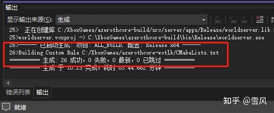 v2-e99dd223890945d5149063710c8cbde8_1440w