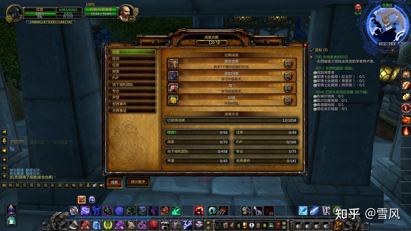 v2-fed89a2facf8ac19d0e790e81e9ab79e_1440w