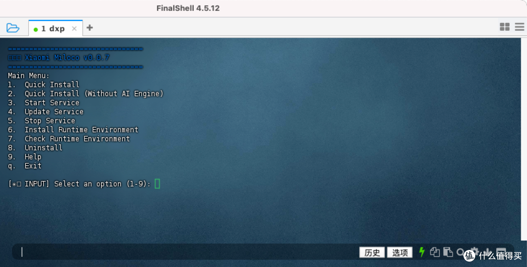 692a531f11a1f3992.png_e1080