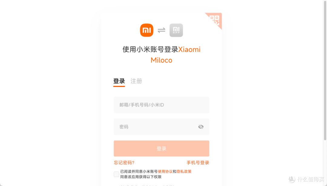 692a532007c839061.png_e1080