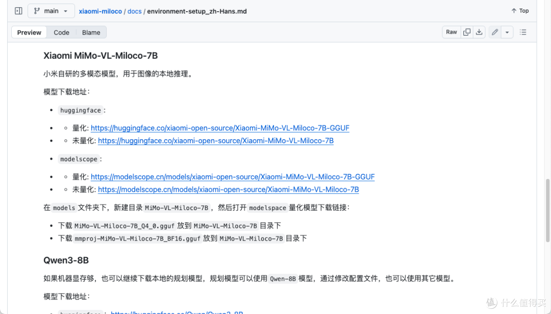 692a532034c169061.png_e1080