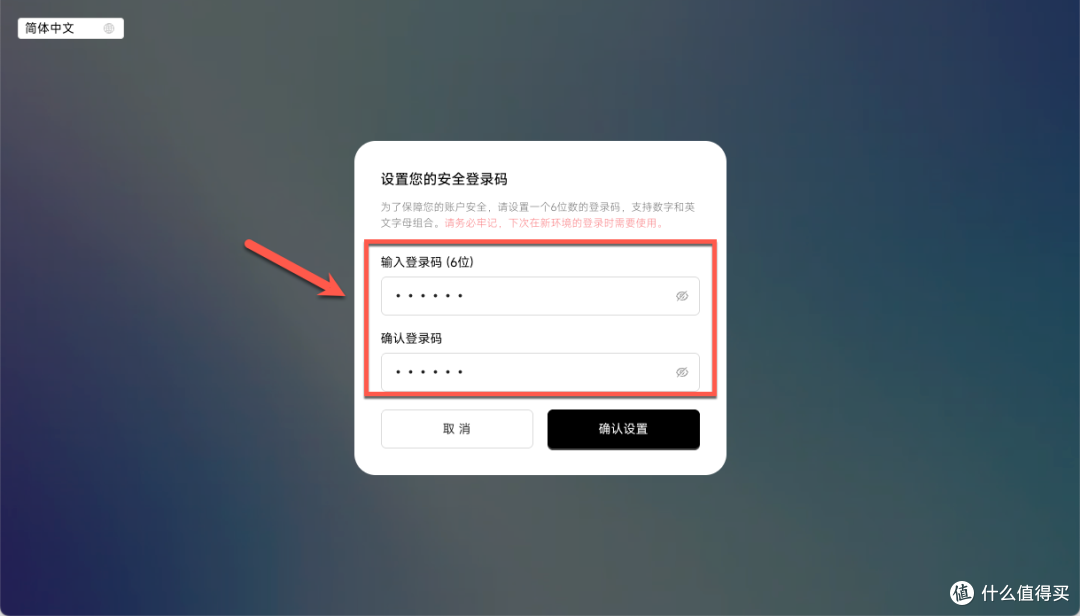 692a532067dd99061.png_e1080