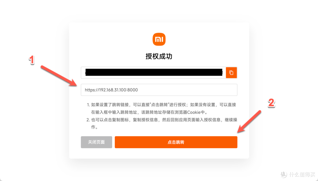 692a5320853b49061.png_e1080