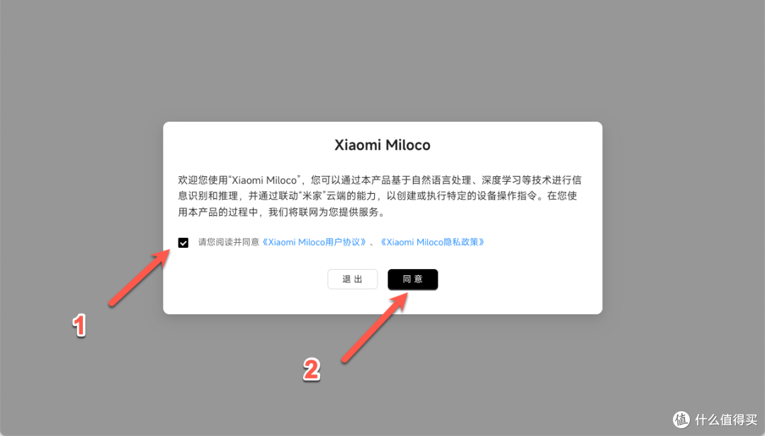 692a5320a94b59061.png_e1080