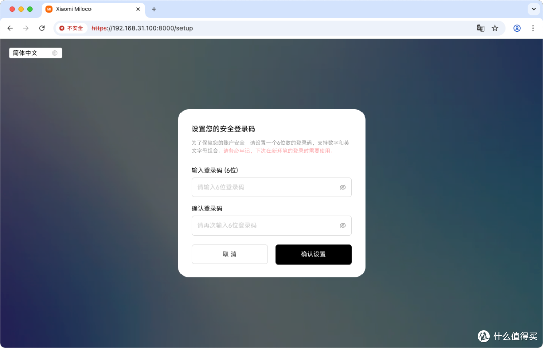 692a5320eb8b09061.png_e1080