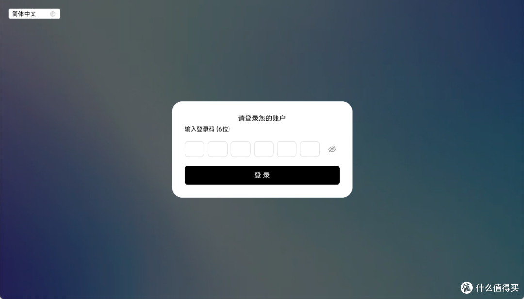 692a5320f83b89061.png_e1080