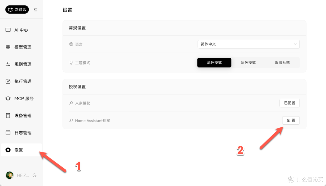 692a5321a044d1043.png_e1080