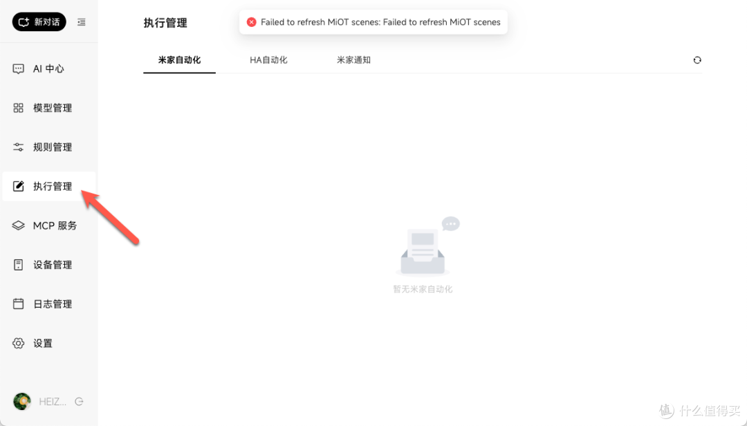 692a53221036d9541.png_e1080