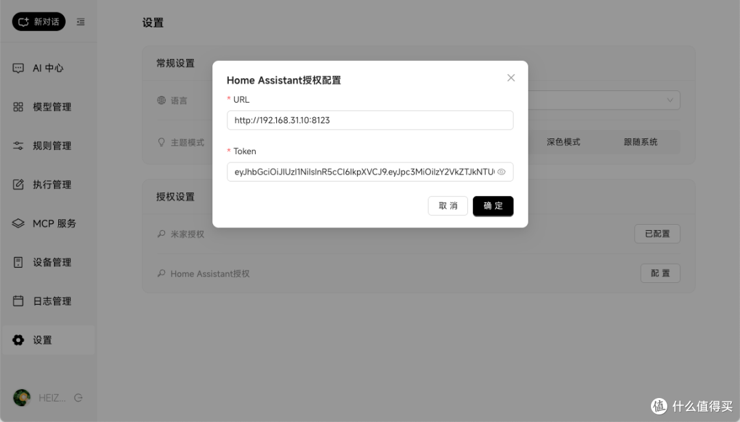 692a5322ffa569541.png_e1080